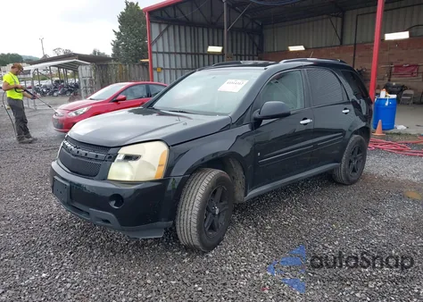 2008 Chevrolet Equinox Ltz from USA, damaged, VIN 2CNDL73F086301481